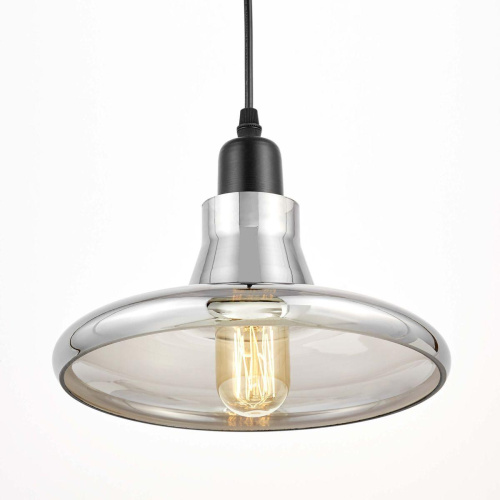 Подвесной светильник Lumina Deco Altoni LDP 7010
