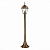 Уличный светильник ST Luce Domenico SL082.215.01
