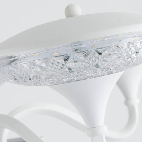 Подвесная светодиодная люстра Arte Lamp A5168LM-5WH Подвесная светодиодная люстра Arte Lamp A5168LM-5WH