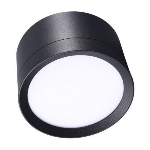 Потолочный светильник Lucia Tucci LTP-D002-01GX53-B