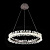 Подвесной светодиодный светильник Kink Light Лаура 08243,12A