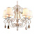 Подвесная люстра Rivoli Rosalba 2035-205 Б0038464