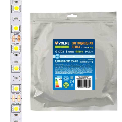 Светодиодная лента Volpe 4,8W/m 60LED/m 2835SMD холодный белый 5M ULS-Q320 2835-60LED/m-8mm-IP20-DC12V-4,8W/m-5M-6500K UL-00004537 Светодиодная лента Volpe 4,8W/m 60LED/m 2835SMD холодный белый 5M ULS-Q320 2835-60LED/m-8mm-IP20-DC12V-4,8W/m-5M-6500K UL-00004537