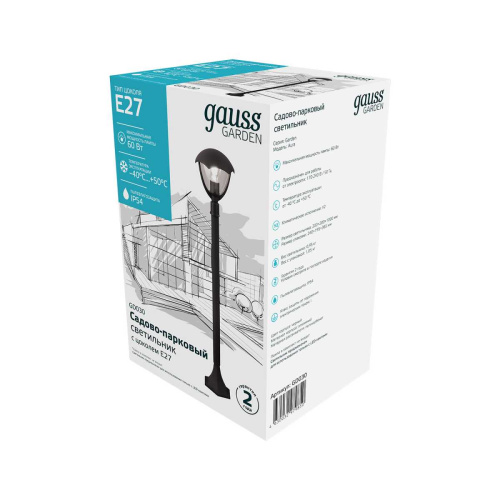 Уличный светильник Gauss Aura GD030 Уличный светильник Gauss Aura GD030
