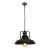 Подвесной светильник Lumina Deco Bardi LDP 8007 O.SL