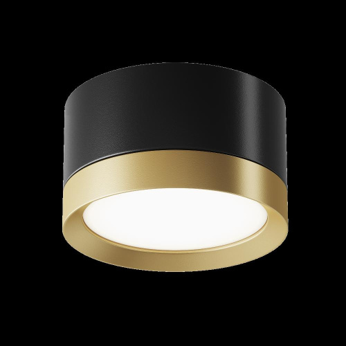 Потолочный светильник Technical C086CL-GX53-SRD-BG Потолочный светильник Technical C086CL-GX53-SRD-BG