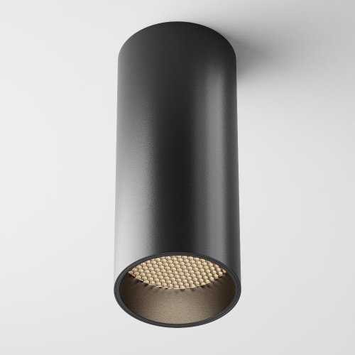 Потолочный светильник Technical C056CL-L12B3K-W-B Потолочный светильник Technical C056CL-L12B3K-W-B