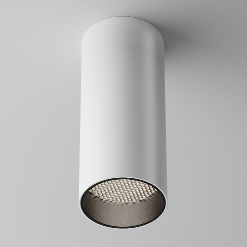 Потолочный светильник Technical C056CL-L12W4K-W-W Потолочный светильник Technical C056CL-L12W4K-W-W
