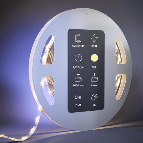 Светодиодная лента Led Strip 201027 Светодиодная лента Led Strip 201027
