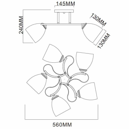 Потолочная люстра Rivoli Carlo 9005-305 Б0044453