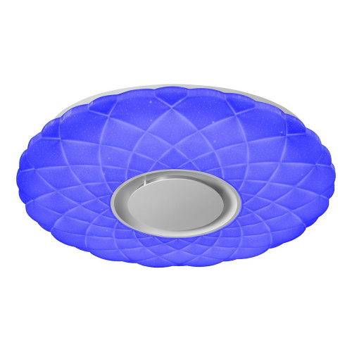 Потолочный светодиодный светильник iLedex Sphere ZN-XU60XD-GSR-Y Потолочный светодиодный светильник iLedex Sphere ZN-XU60XD-GSR-Y