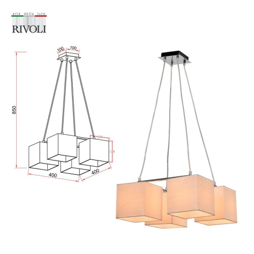 Подвесная люстра Rivoli Grendel 3119-304 Б0054990 Подвесная люстра Rivoli Grendel 3119-304 Б0054990