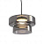 Подвесной светильник P0513-450A Smoky Gray