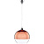 Подвесной светильник Nowodvorski Globe Copper 5763