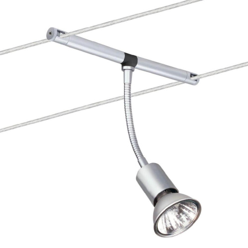 Струнный светильник Paulmann Basil 94007