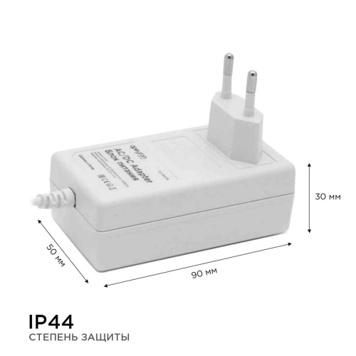 Блок питания Apeyron 12V 24W IP44 2A 03-18 Блок питания Apeyron 12V 24W IP44 2A 03-18
