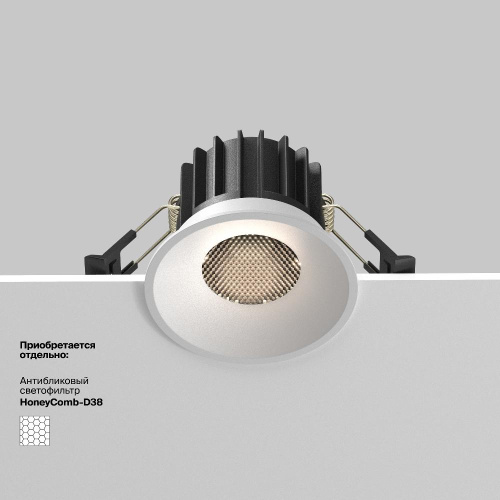 Встраиваемый светильник Technical DL058-12W4K-W Встраиваемый светильник Technical DL058-12W4K-W