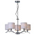 Подвесная люстра Zumaline Carmen RLD94103-5