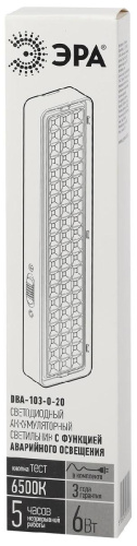 Настенный светодиодный аварийный светильник ЭРА DBA-103-0-20 Б0044396