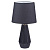 Настольная лампа Maytoni Calvin Table Z181-TL-01-B