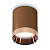 Комплект потолочного светильника Ambrella light Techno Spot XC (C6304, N6135) XS6304012