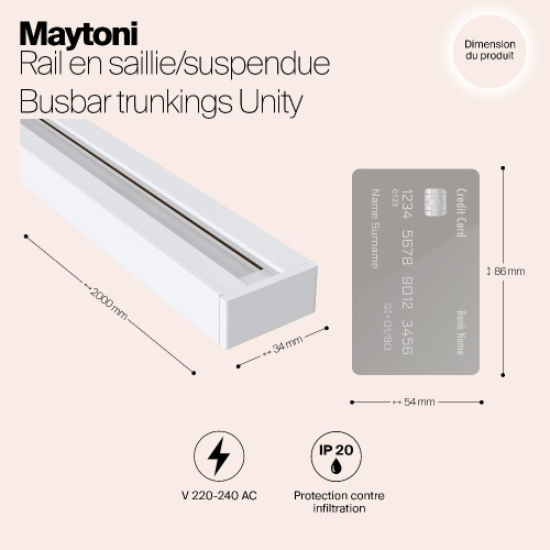 Шинопровод Maytoni Track TRX001-112W