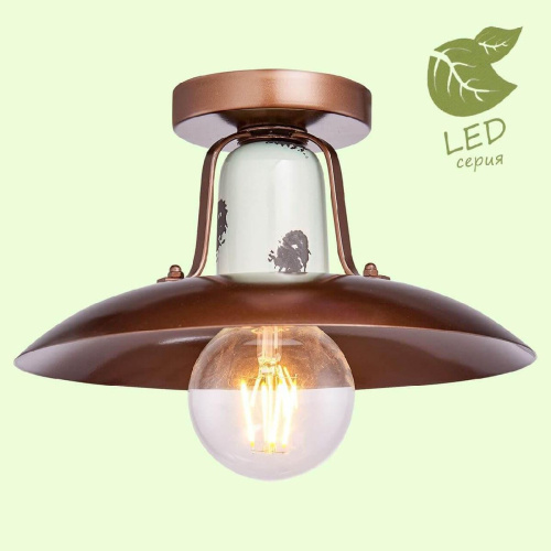 Потолочный светильник Lussole Loft Vermilion GRLSP-8162 Потолочный светильник Lussole Loft Vermilion GRLSP-8162
