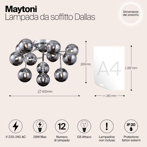 Потолочная люстра Maytoni Dallas MOD545PL-12CH Потолочная люстра Maytoni Dallas MOD545PL-12CH