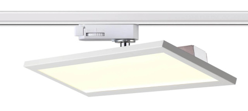 Трековый светодиодный светильник Novotech Volo 357988