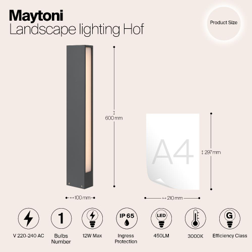Уличный светодиодный светильник Maytoni Hof O422FL-L12GF Уличный светодиодный светильник Maytoni Hof O422FL-L12GF