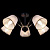 Потолочная люстра Illumico IL0344-5CSQ-79 BK AB