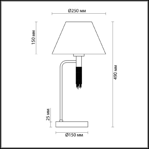 Настольная лампа Lumion Vanessa 4514/1T