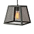 Подвесной светильник Sun Lumen MA31 057-899