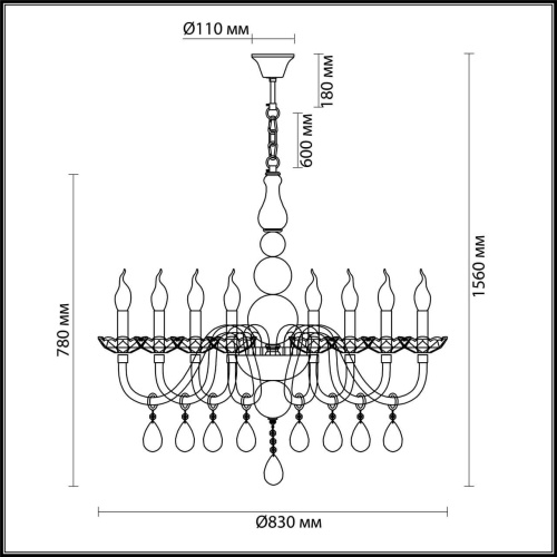 Подвесная люстра Odeon Light Kepria 4725/8