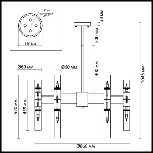Подвесная люстра Odeon Light Peka 4690/36 Подвесная люстра Odeon Light Peka 4690/36
