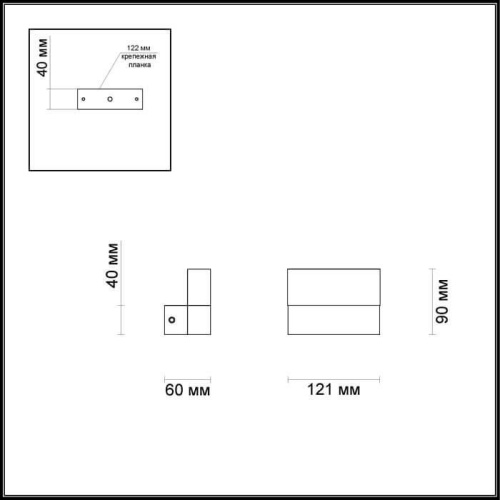 Настенный светодиодный светильник Odeon Light Stallite 3541/6LW