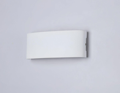 Уличный настенный светодиодный светильник Ambrella light Garden ST4461