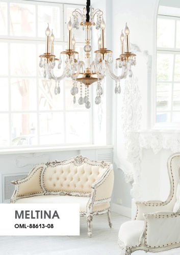 Подвесная люстра Omnilux Meltina OML-88613-08 Подвесная люстра Omnilux Meltina OML-88613-08
