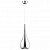 Подвесной светильник Odeon Light Drop 2905/1