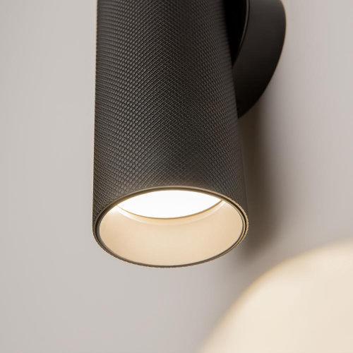 Настенный светильник (бра) Technical C080WL-02-GU10-B