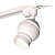 Комплект трекового светильника Ambrella light Track System XT1101050 SWH/FR белый песок/белый матовый (A2520, C1101, N7141)