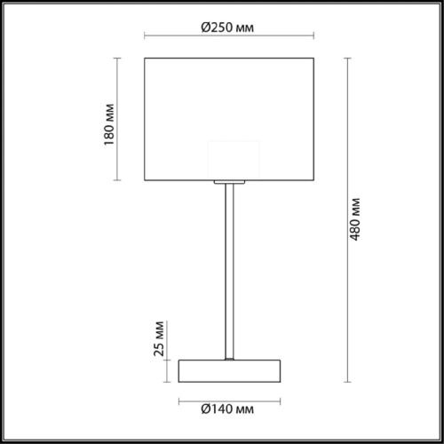 Настольная лампа Lumion Nikki 3745/1T