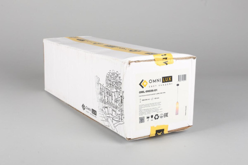Подвесной светильник Omnilux Parrini OML-99606-01 Подвесной светильник Omnilux Parrini OML-99606-01