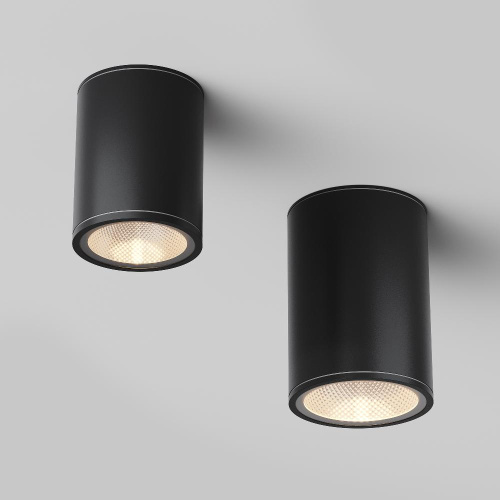 Уличный светодиодный светильник Maytoni Bar O306CL-L12GF