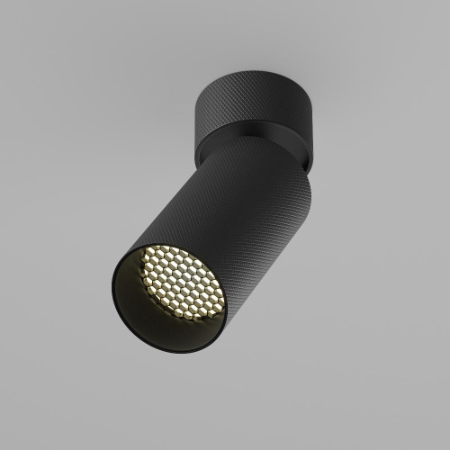 Потолочный светильник Technical C082CL-01-GU10-B Потолочный светильник Technical C082CL-01-GU10-B