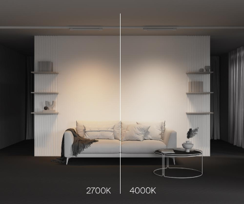 Трековый светильник Technical TR196-3-20W4K-W Трековый светильник Technical TR196-3-20W4K-W
