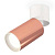Комплект спота Ambrella light Techno Spot XM (A2220, C6326, N6101) XM6326030