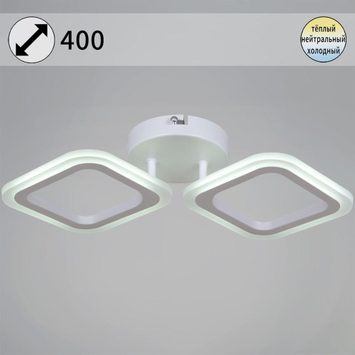 Потолочная светодиодная люстра Reluce 05104-0.3-02 WH