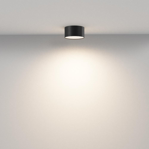 Потолочный светильник Technical C032CL-12W3K-RD-B Потолочный светильник Technical C032CL-12W3K-RD-B