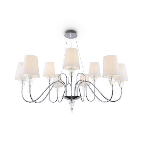 Подвесная люстра Maytoni Florero MOD078PL-09CH Подвесная люстра Maytoni Florero MOD078PL-09CH